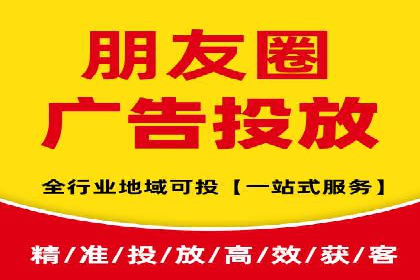 竞价托管案例：精准投放，实现业绩增长